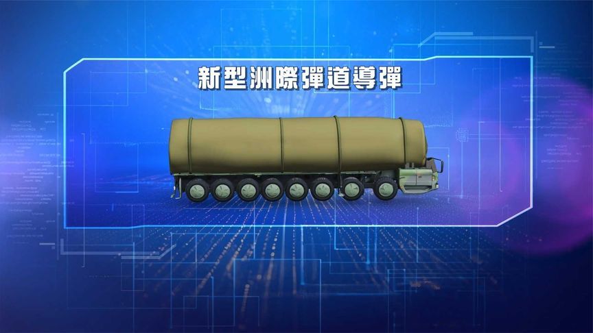 新型“东风快递”将亮相阅兵，它有多强？性能能达到哪个台阶？