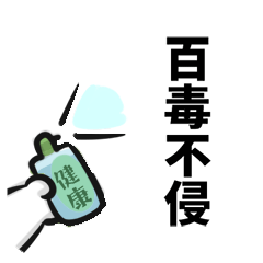 白露丨古人喝“水”有啥讲究　情绪价值拉满了