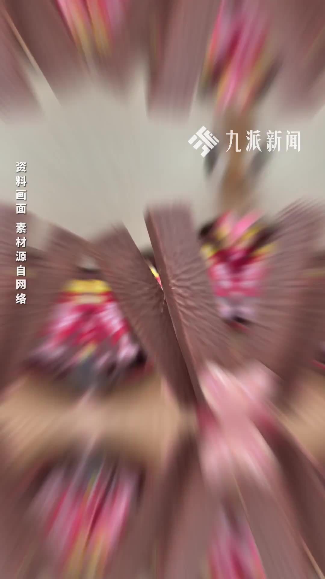 管理员称“吃了绝对不会抑郁”，脆脆鲨致歉：误将非官方人员设为管理员