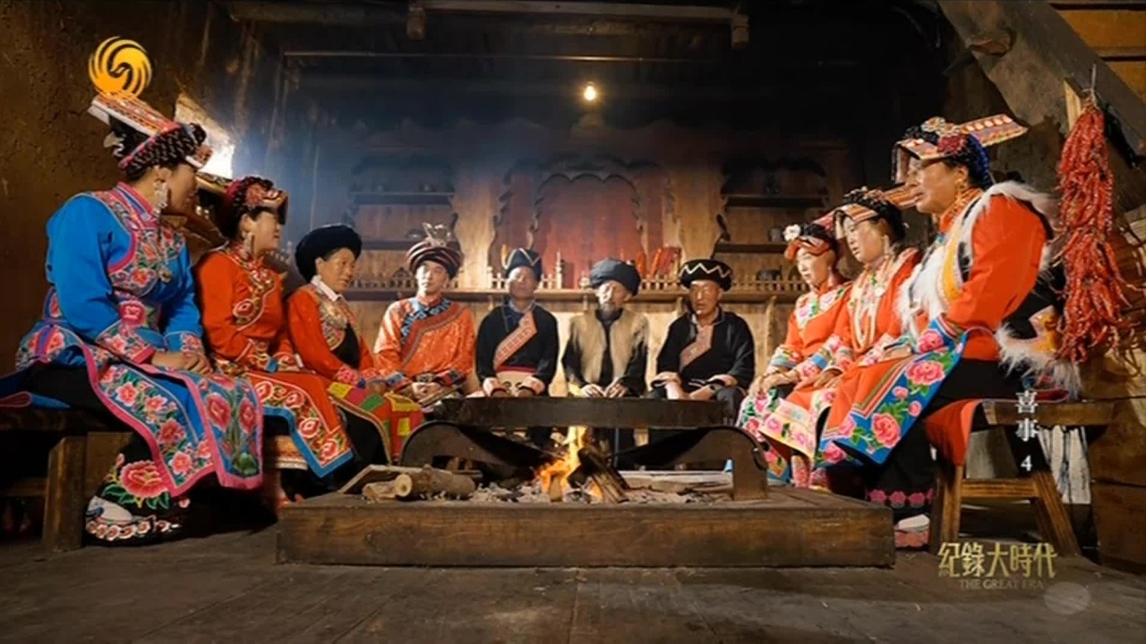 心灵手巧的羌族姑娘让小伙倾心，村里最能说会道的红姨上门说亲