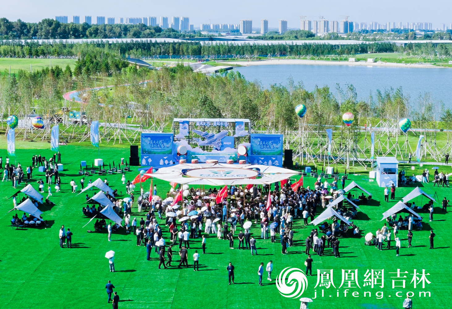 “蓝天无界 翼起长春”蓝天公园盛大开园，打造航空文旅新地标！