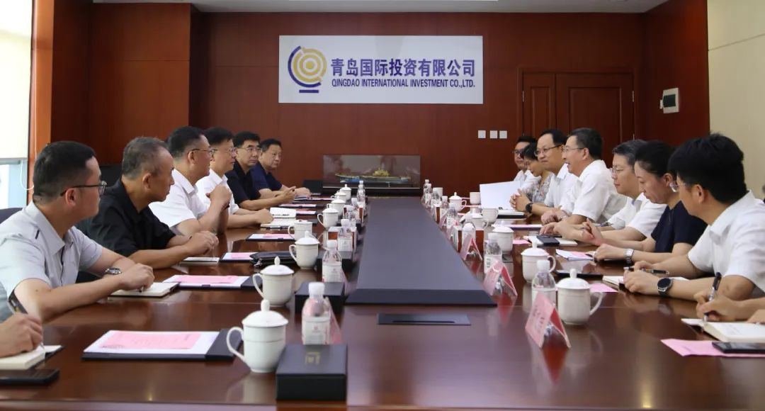 来源：青岛国投官微