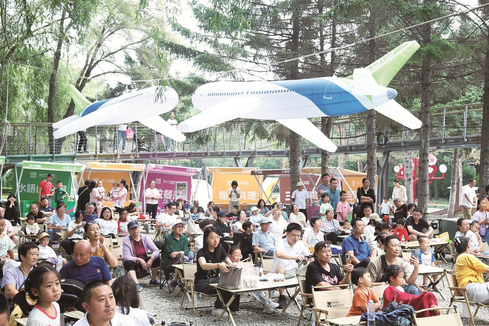 长春水文化生态园成为游客休闲娱乐好去处。
