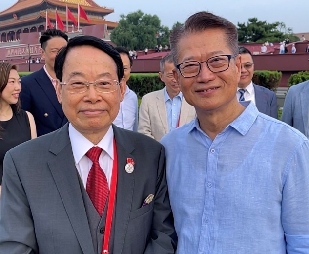 萧晖荣与香港特别行政区财政司长陈茂波