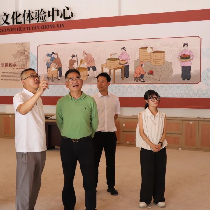 山海同心 慈润共富——北仑青田山海协作共叙新篇章