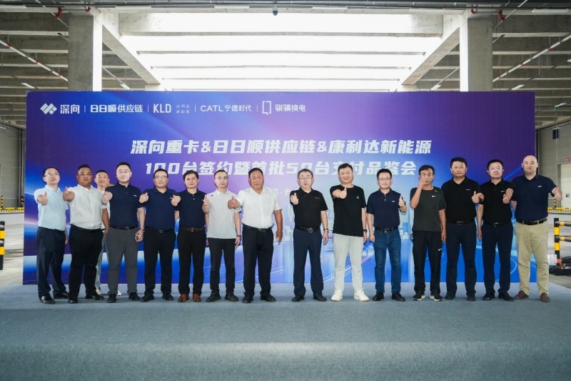 点击查看原始图片