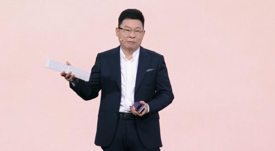 华为Mate XTs非凡大师发布：三折叠+麒麟9020芯片，17999元起