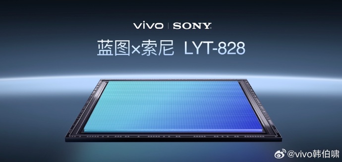vivo X300标准版升级5000万蔡司APO潜望长焦 全系前摄全面升级