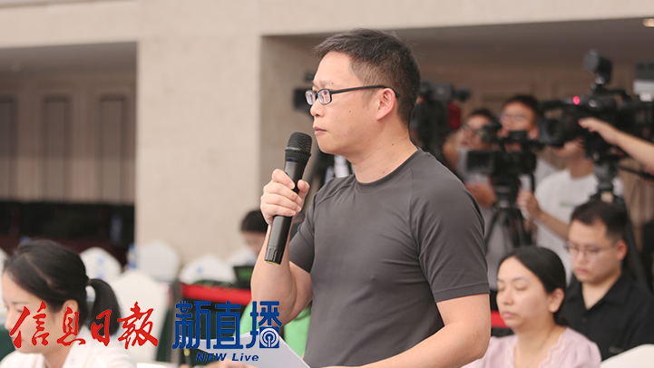 江西電臺提問