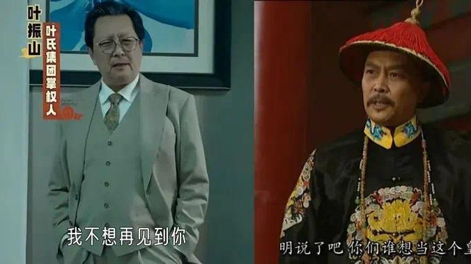 短剧没了“网红脸”，还会请来哪些“高级脸”？封面图