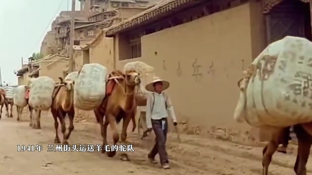 AI重现甘肃抗战画面　80年前这样运送物资