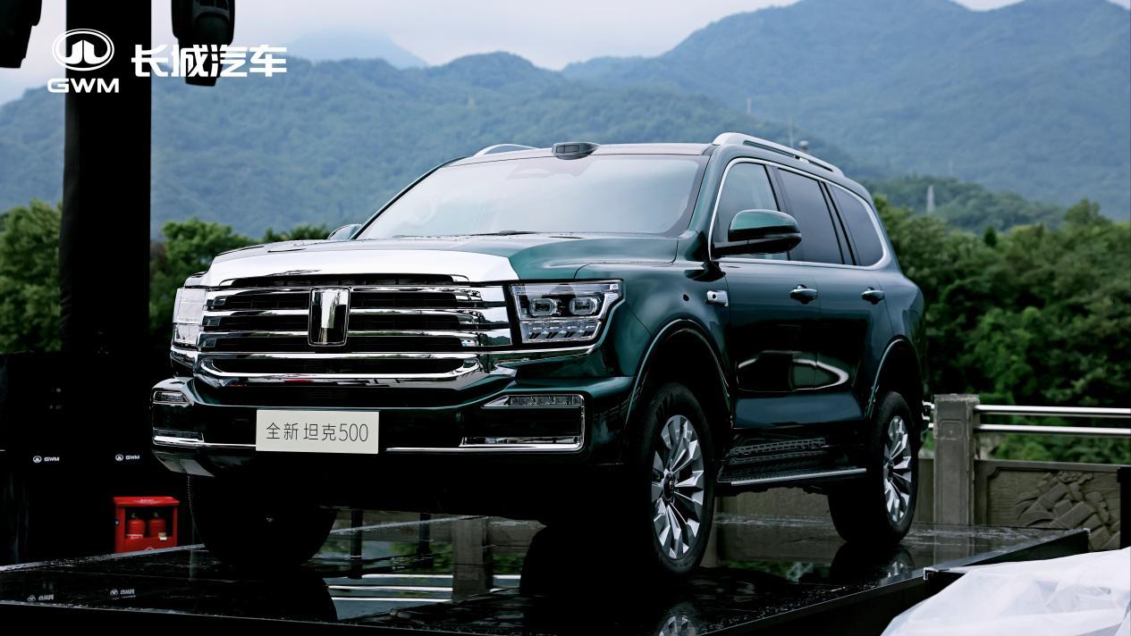 把都江堰“装进”汽车里:一场跨越2300年的技术对话 | 凤凰V现场