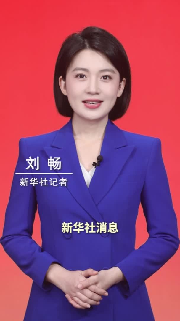 新华社消息｜习近平会见吉尔吉斯斯坦总统扎帕罗夫