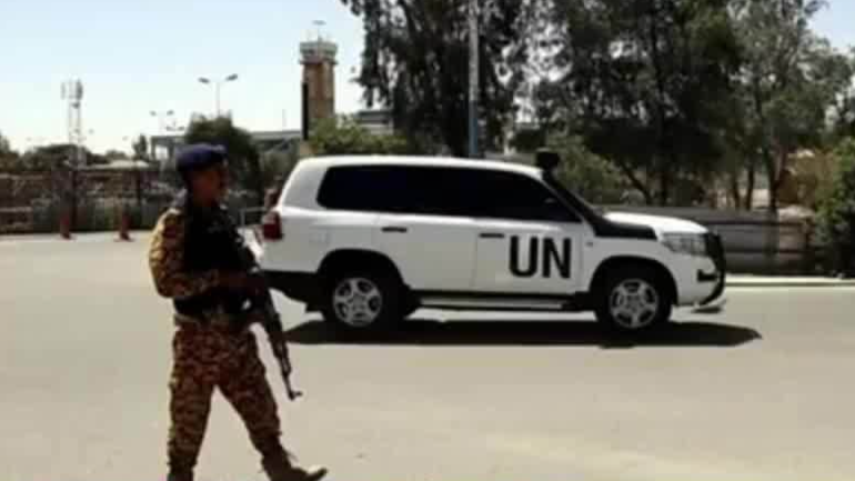 也门胡塞武装在萨那突击搜查联合国机构