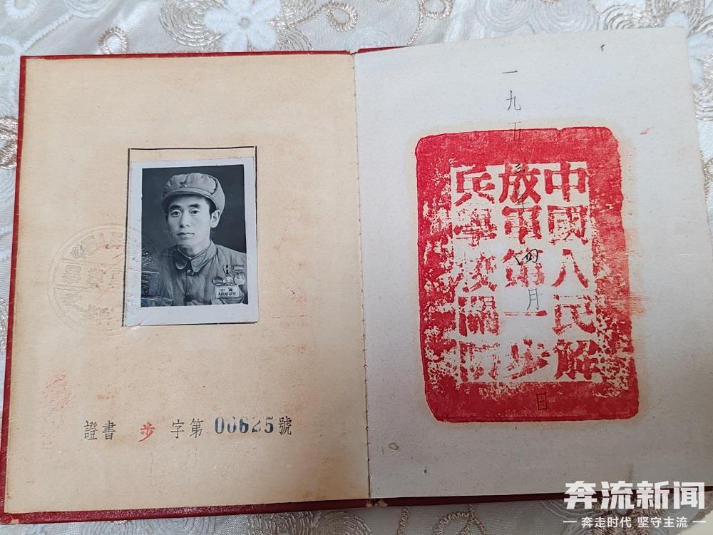 百岁老兵忆往昔：给彭德怀当警卫员　帽子藏信智斗日寇