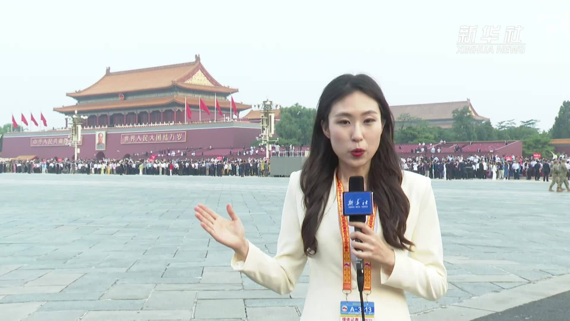 阅兵现场丨受阅方队集结完毕 整装待发