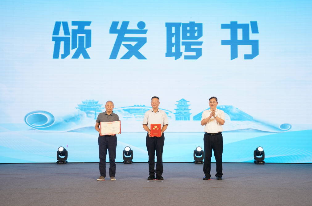 江西省天工开物文化研究会在新余成立