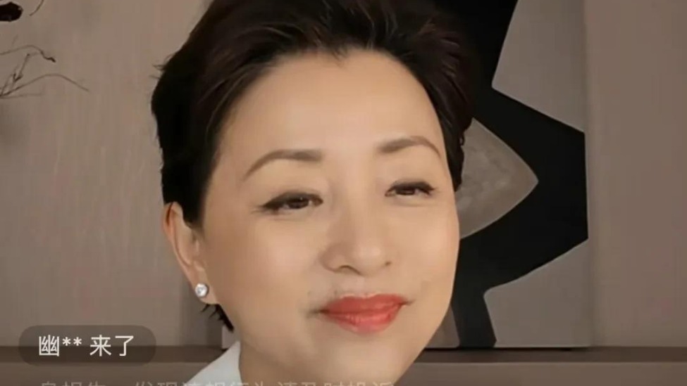 带货不香了！伊能静、汪峰等扎堆下场卖课，换个方式割粉丝韭菜