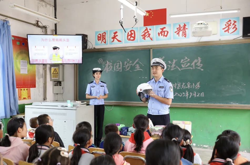 讲解安全头盔重要性