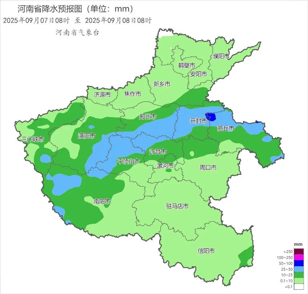 2025年09月07日08时 至 2025年09月08日08时_河南省降水预报图（单位：mm）.png