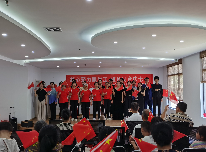 南昌師范學院開展2025年暑期社會實踐活動