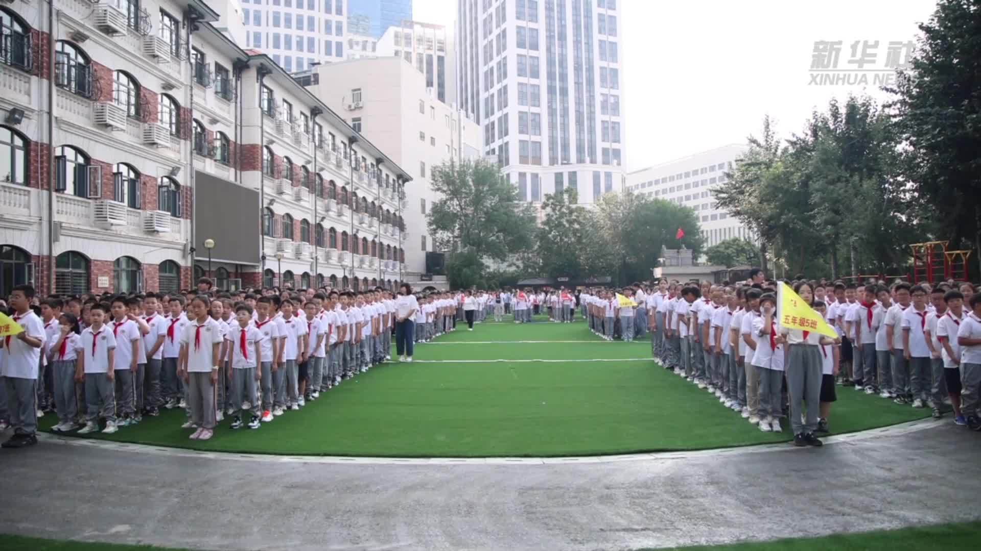 新学期“育”见未来Vlog：校园里的“心灵驿站”