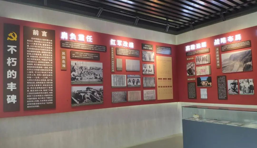 八路军东渡黄河出师抗日展览馆内部展陈。图源：陕西党史