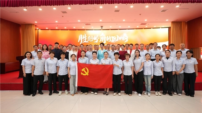 活动合影留念