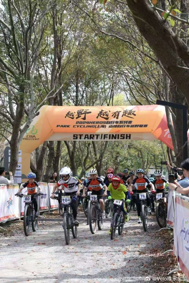 亲子骑行伴成长，维乐LITTLE ANGEL坐垫护童趣