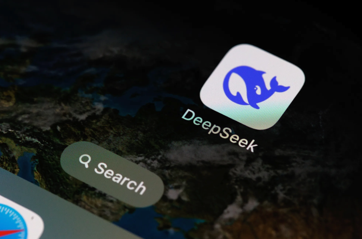 图注：DeepSeek