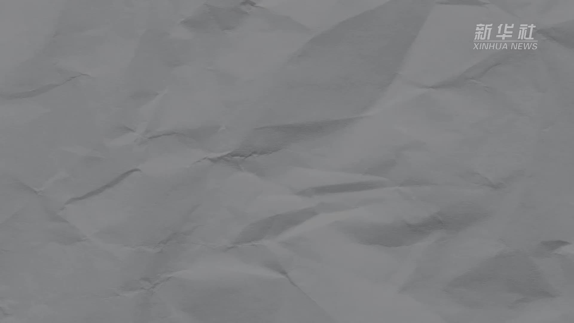 抗战军工纪实丨“火力”是决定战争胜负的关键吗？