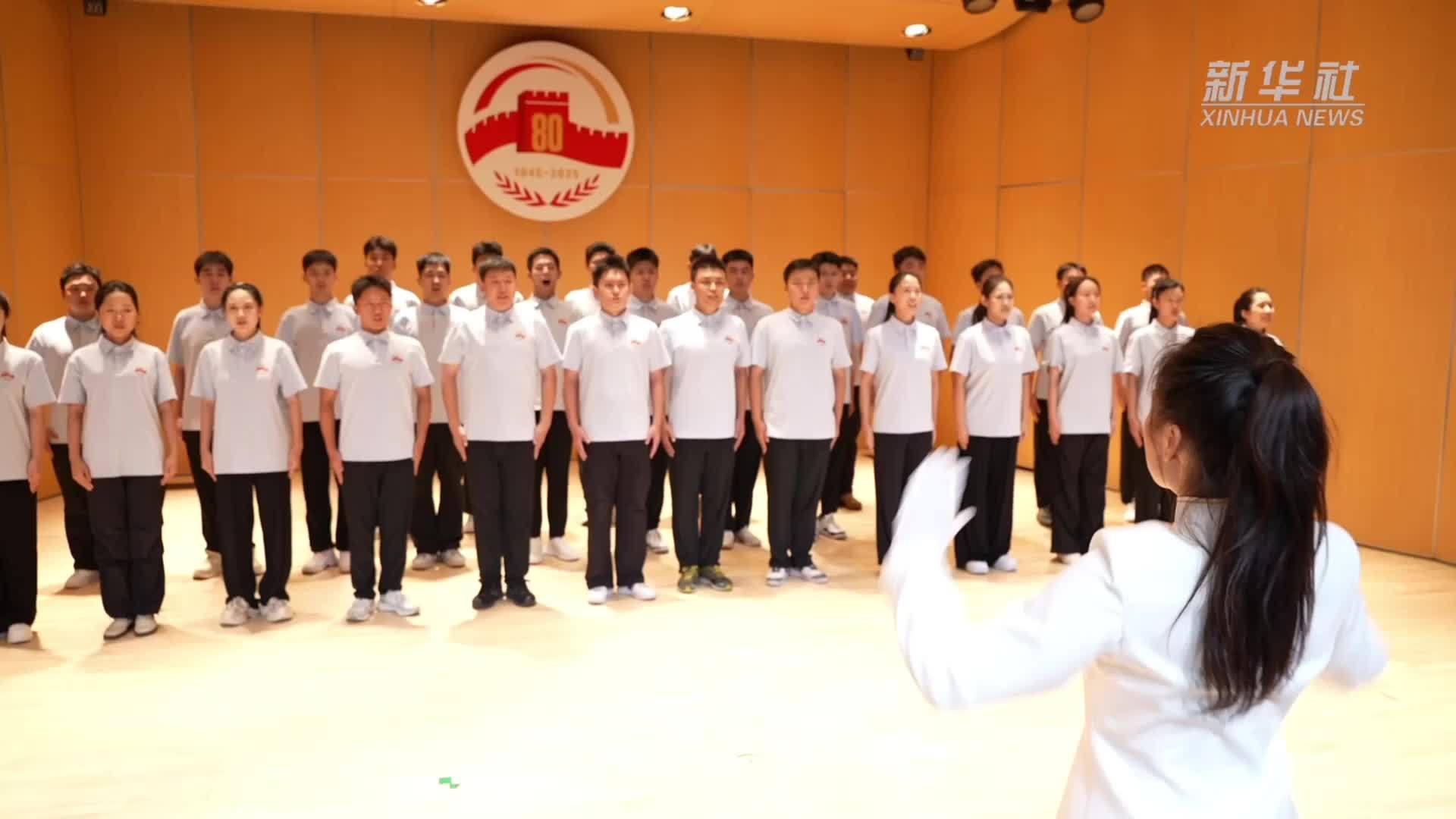 3000高校学子将在天安门广场唱响这些抗战经典曲目