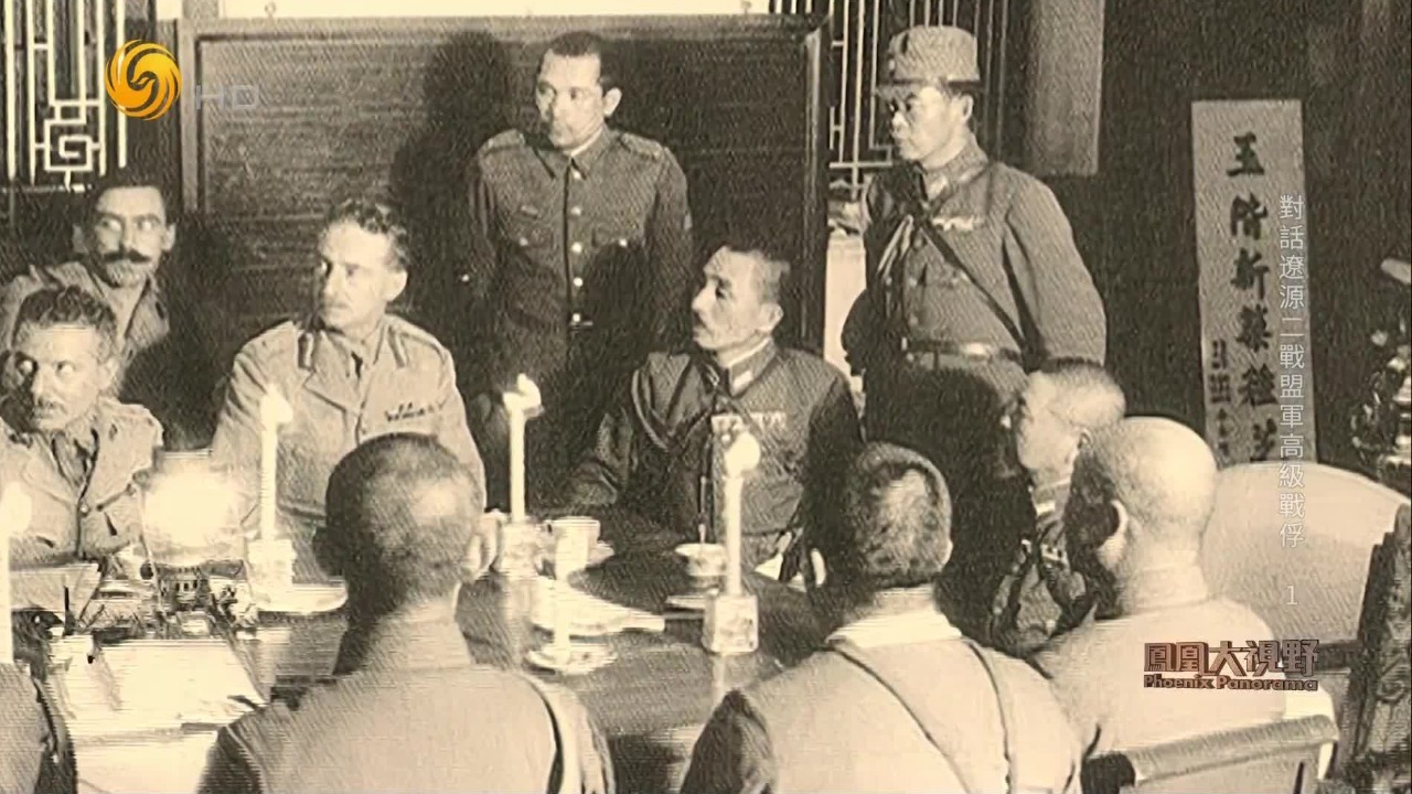 1941年驻港盟军：1.2万人被囚赤柱集中营，成为日军东南亚战场上首批战俘