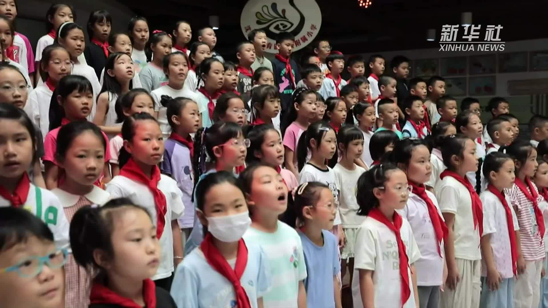 合唱、攀岩、独轮车：来看这所小学的花式“开学第一课”