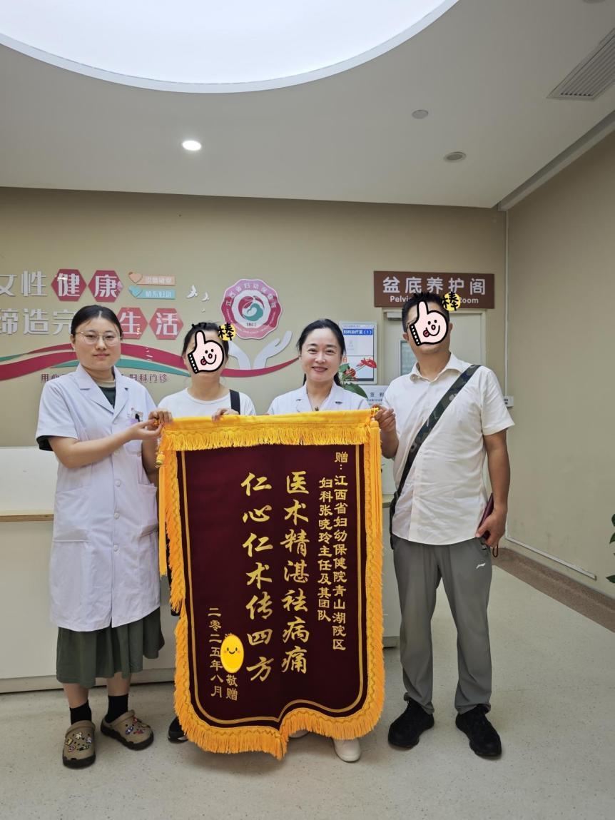 萬(wàn)米高空上，她緊急救治一名乘客