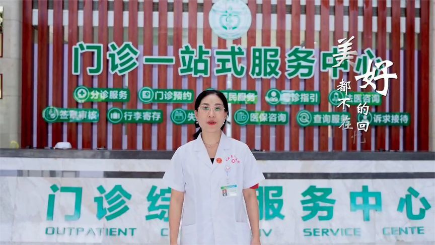 “食”刻守护，“智”在不呆！一首改编曲教你打好记忆障碍防御战