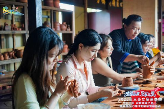 黎族原始制陶技艺传习所