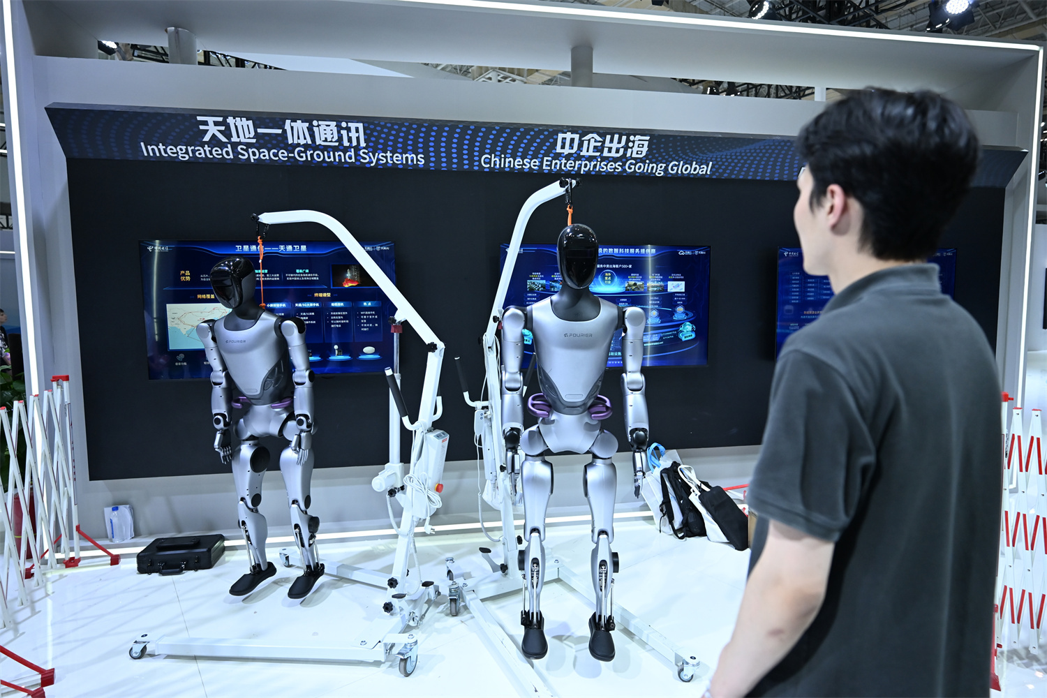 中国电信亮相宁波智博会 AI赋能打造智惠新未来