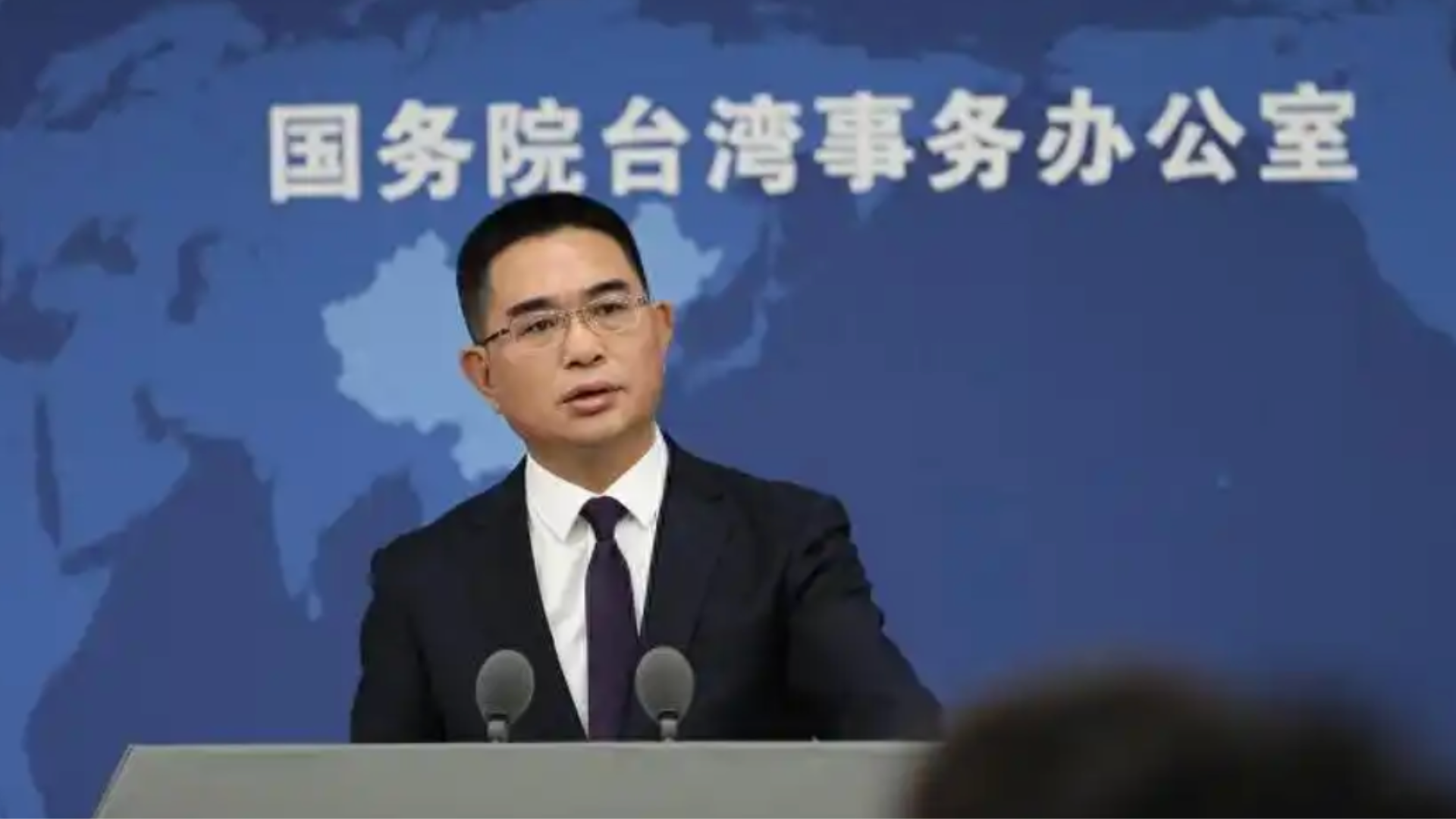 丧失民族立场 挑战正义良知！赖清德对抗战纪念大会说三道四 国台办痛批