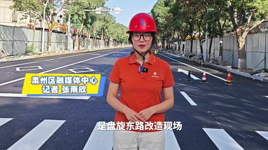 聚焦城市更新动态　甘肃肃州这条路恢复通车