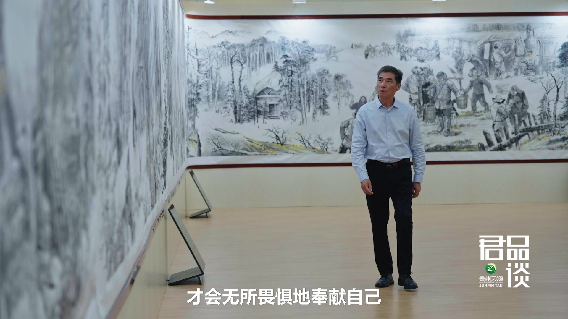 日军解剖杨靖宇遗体后沉默了：胃里没有一粒粮食