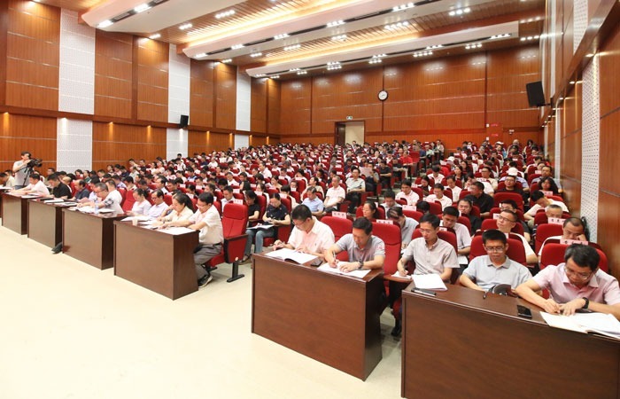 江西财经大学本科教育大会召开