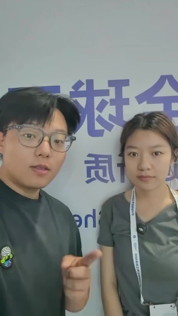 探访工业“未来式”Vlog：跟着新华社记者“巡天探地”