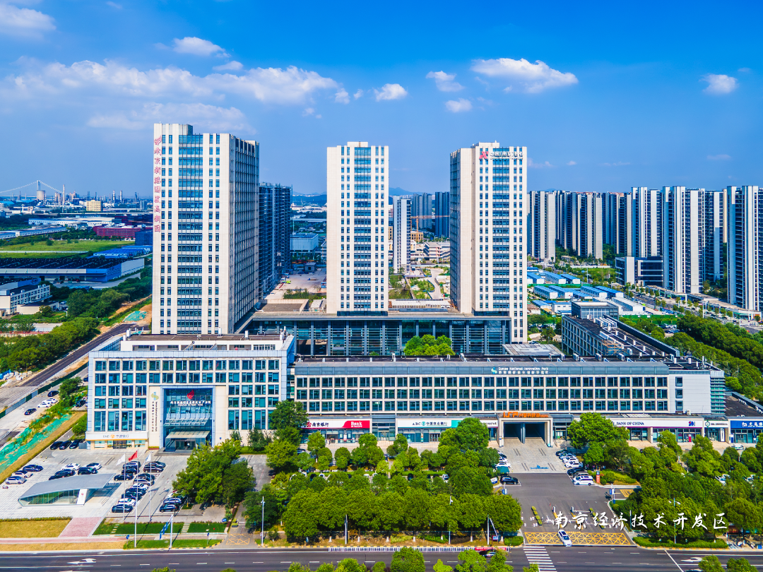 ▲出门问问全新总部所在地——南京经开区兴智科技园