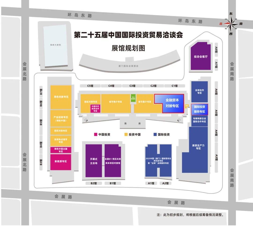展馆规划图.jpg