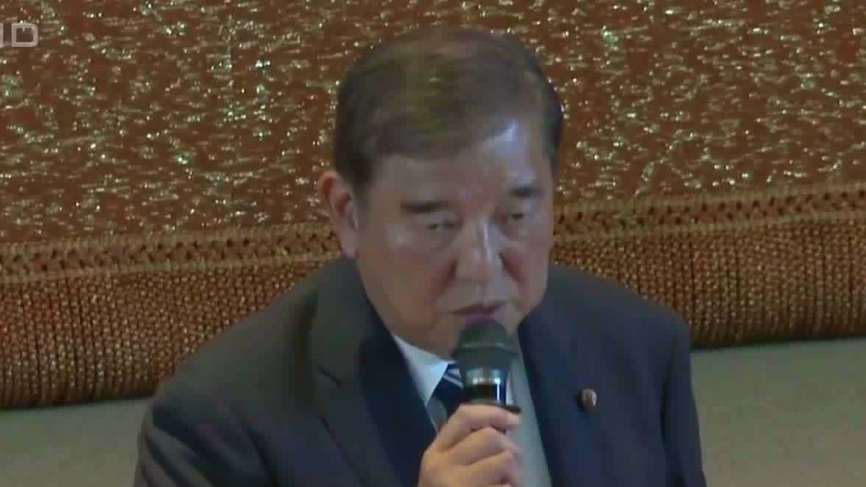 日本自民党总结参院败选，石破茂再道歉