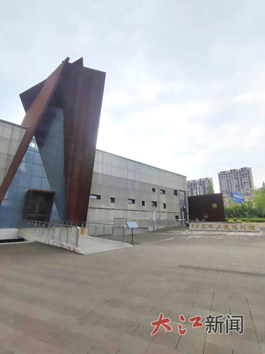 萬家嶺大捷陳列館。