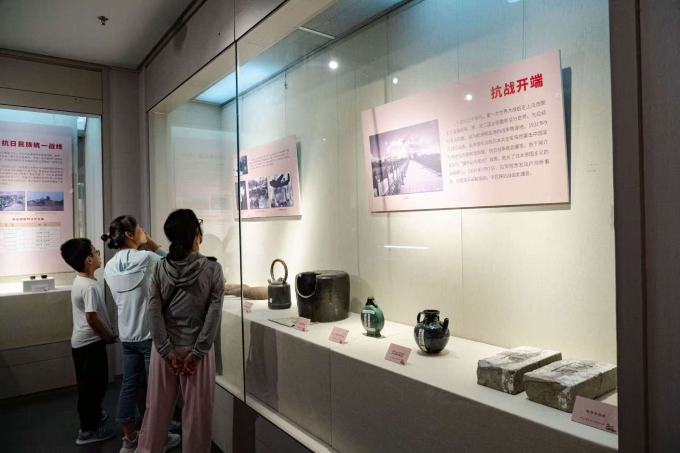 市民观展