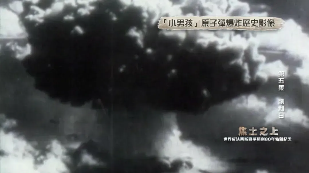 广岛为什么会成为美国投下原子弹的首选城市？