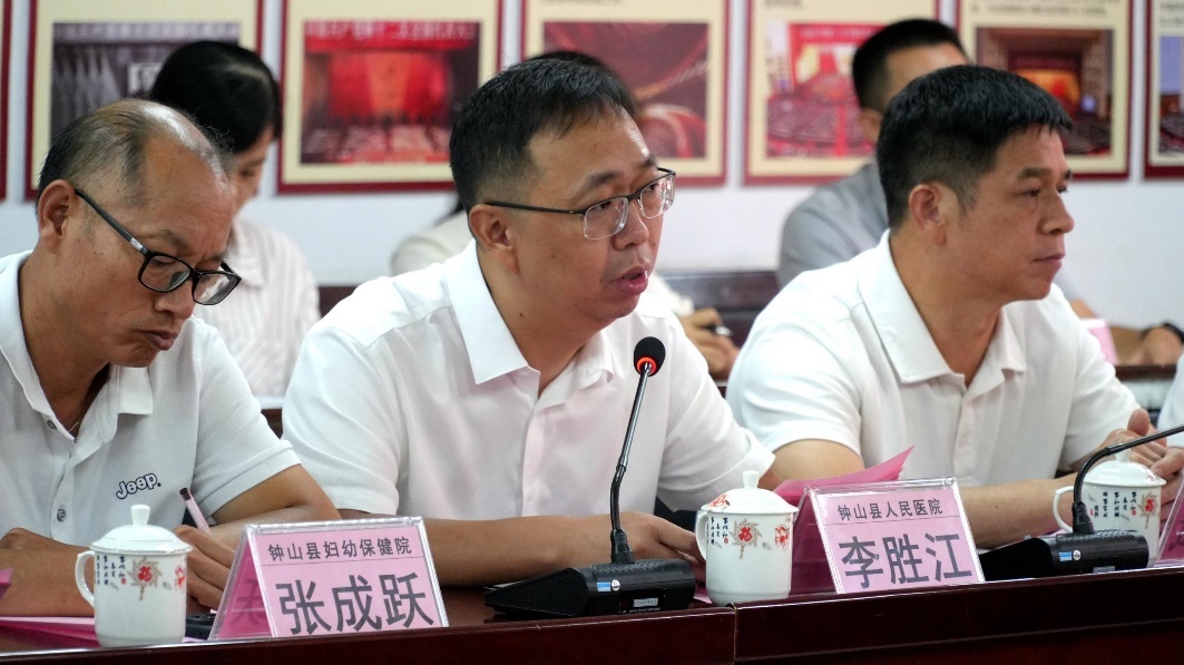 李胜江院长讲话